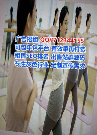 浙江卵子珠宝经营部